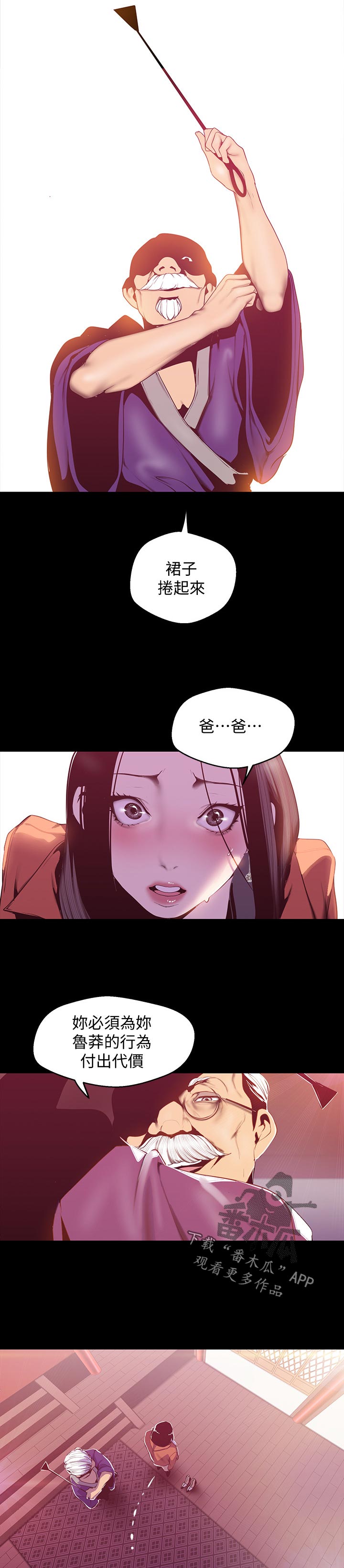 5.jpg
