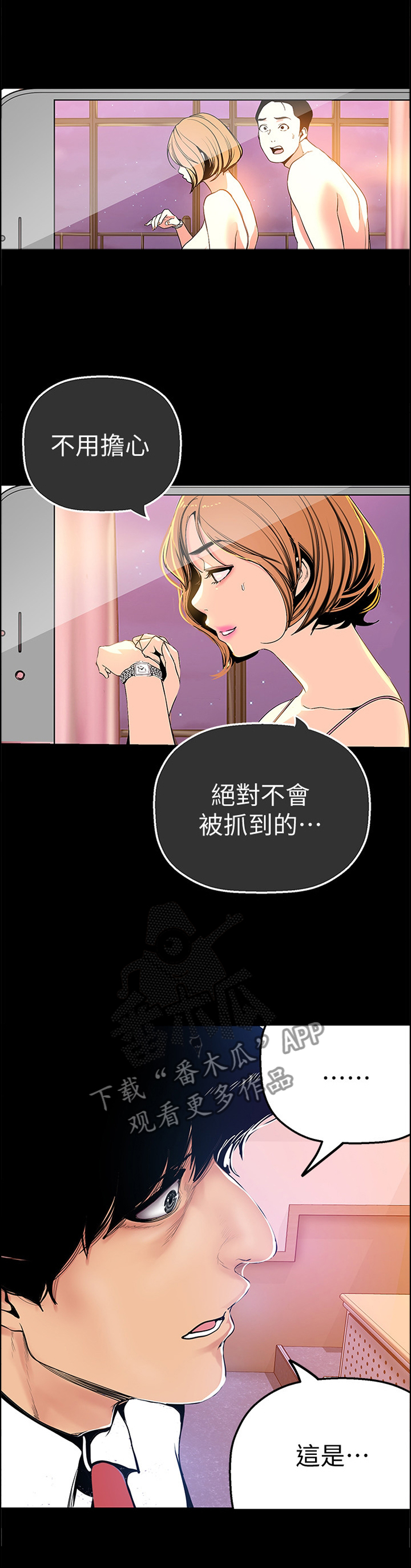 /template/pc/baozi/image/load.gif