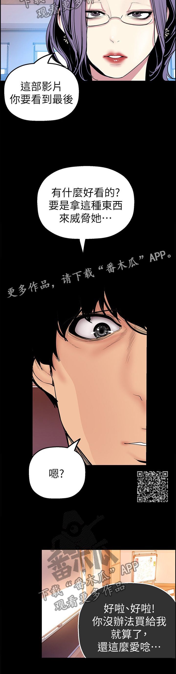 /template/pc/baozi/image/load.gif