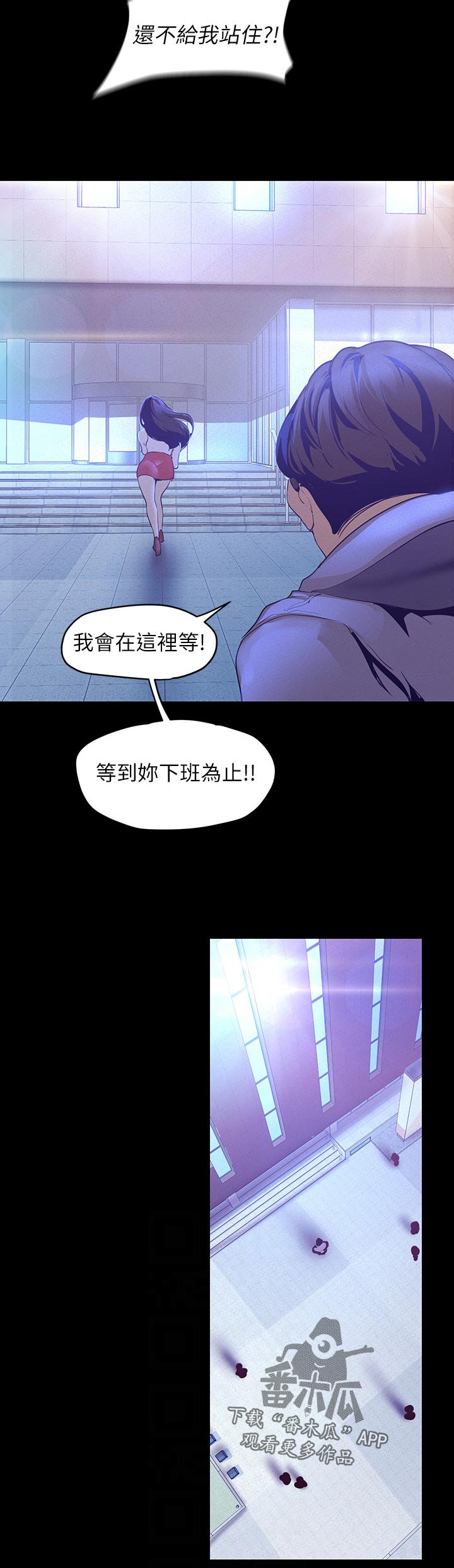 /template/pc/baozi/image/load.gif
