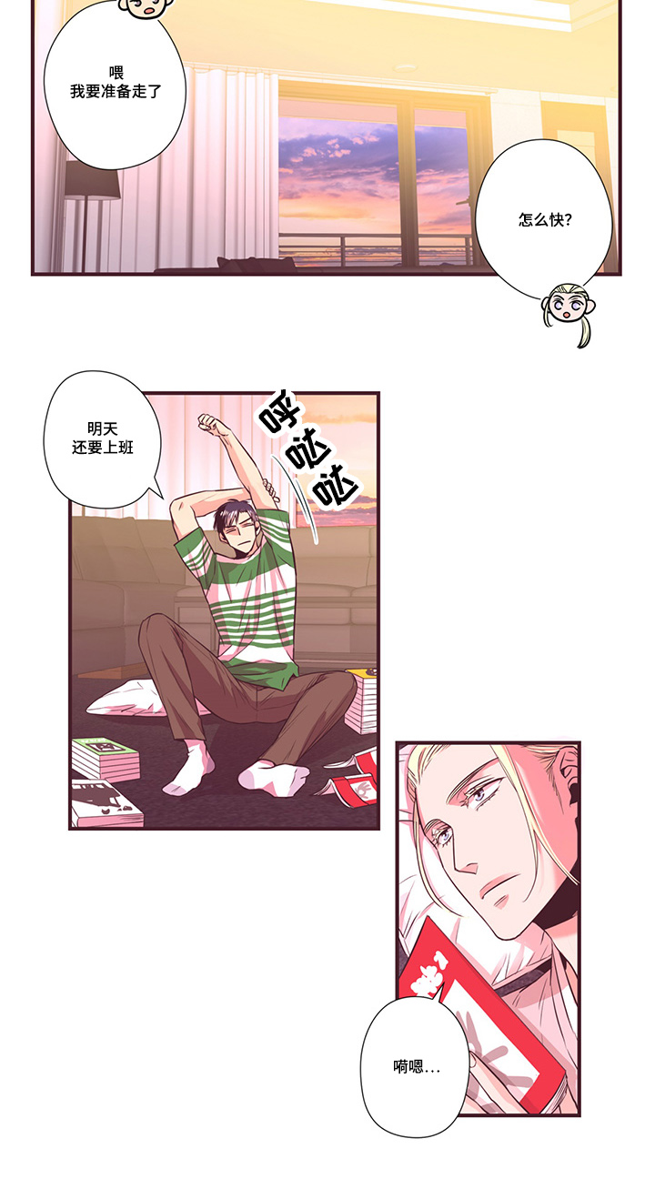 19
