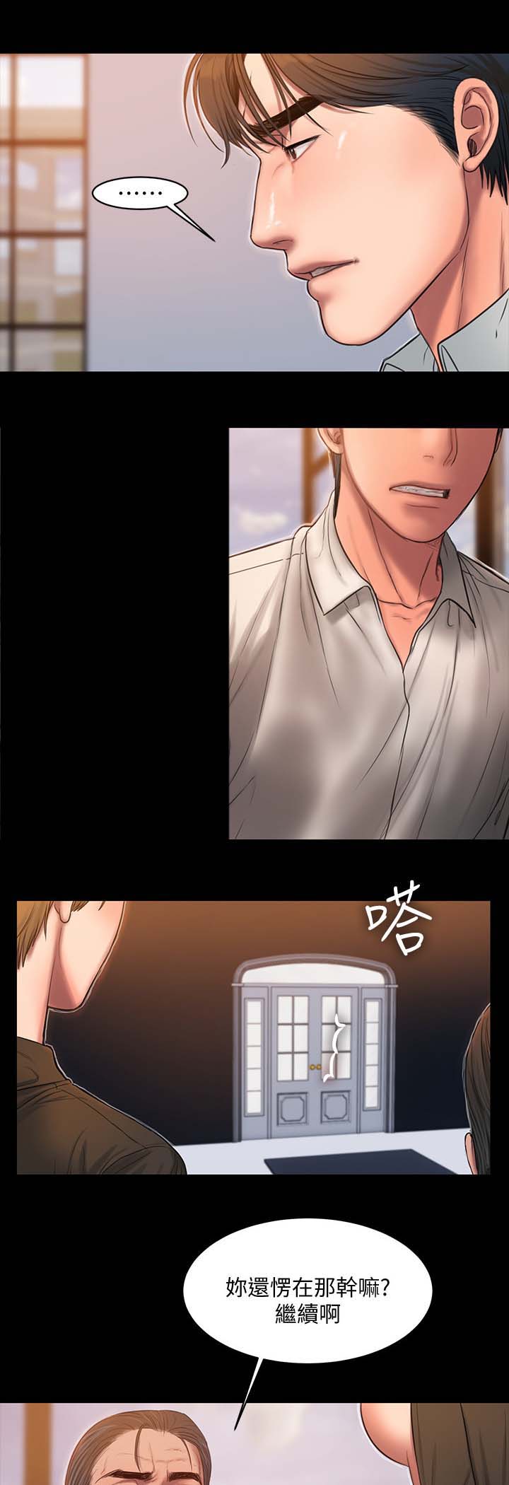 /template/pc/baozi/image/load.gif