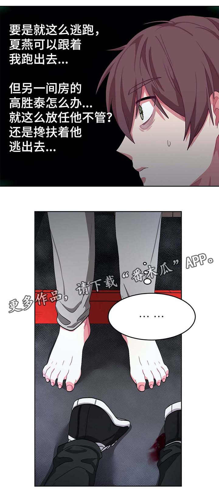 /template/pc/baozi/image/load.gif