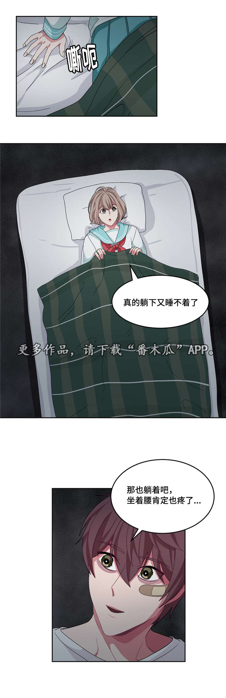9