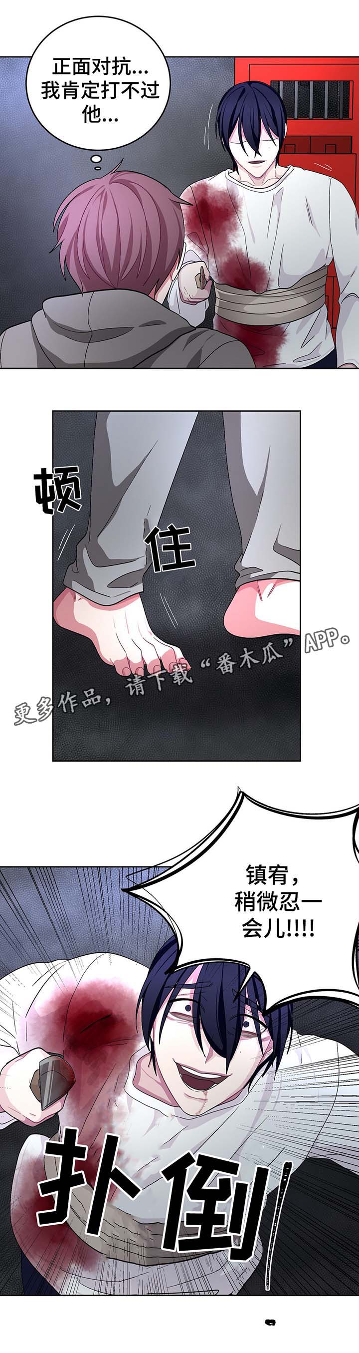 /template/pc/baozi/image/load.gif