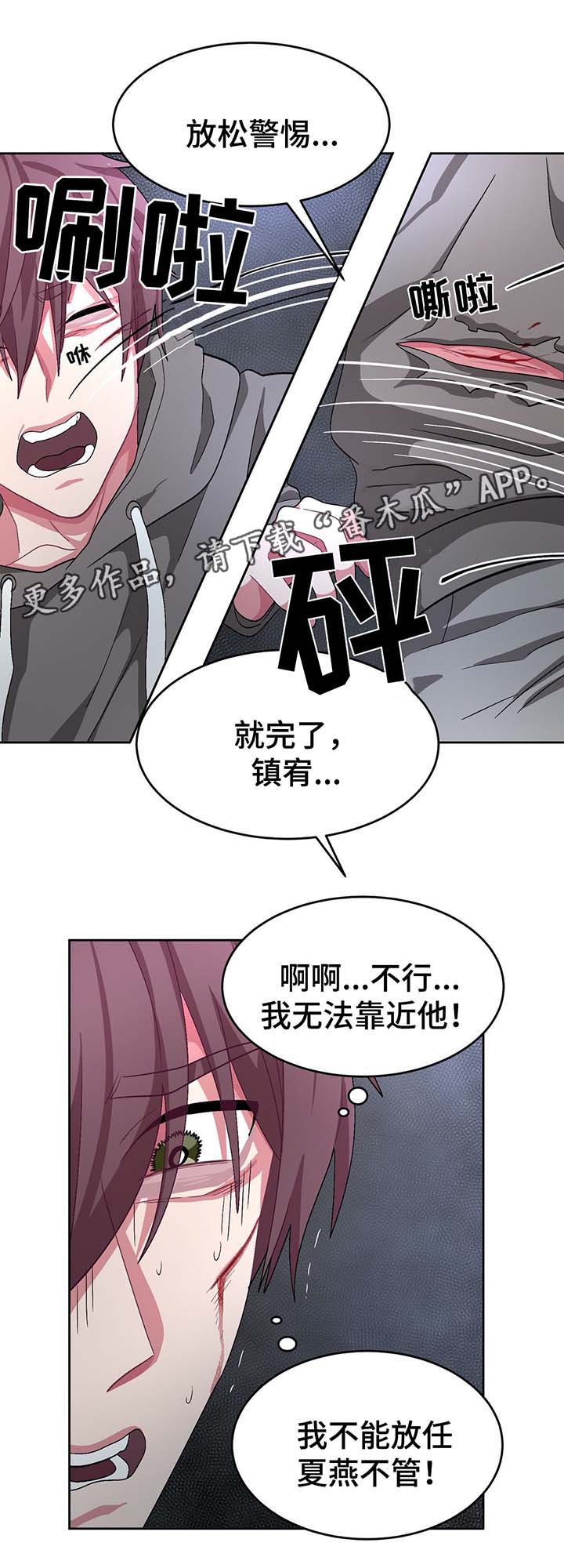 /template/pc/baozi/image/load.gif
