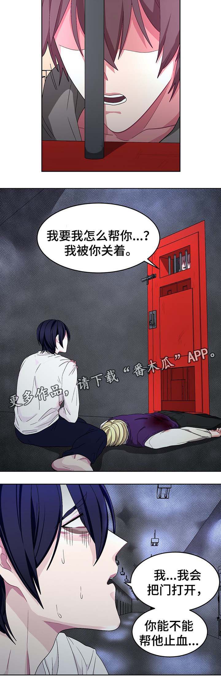 /template/pc/baozi/image/load.gif
