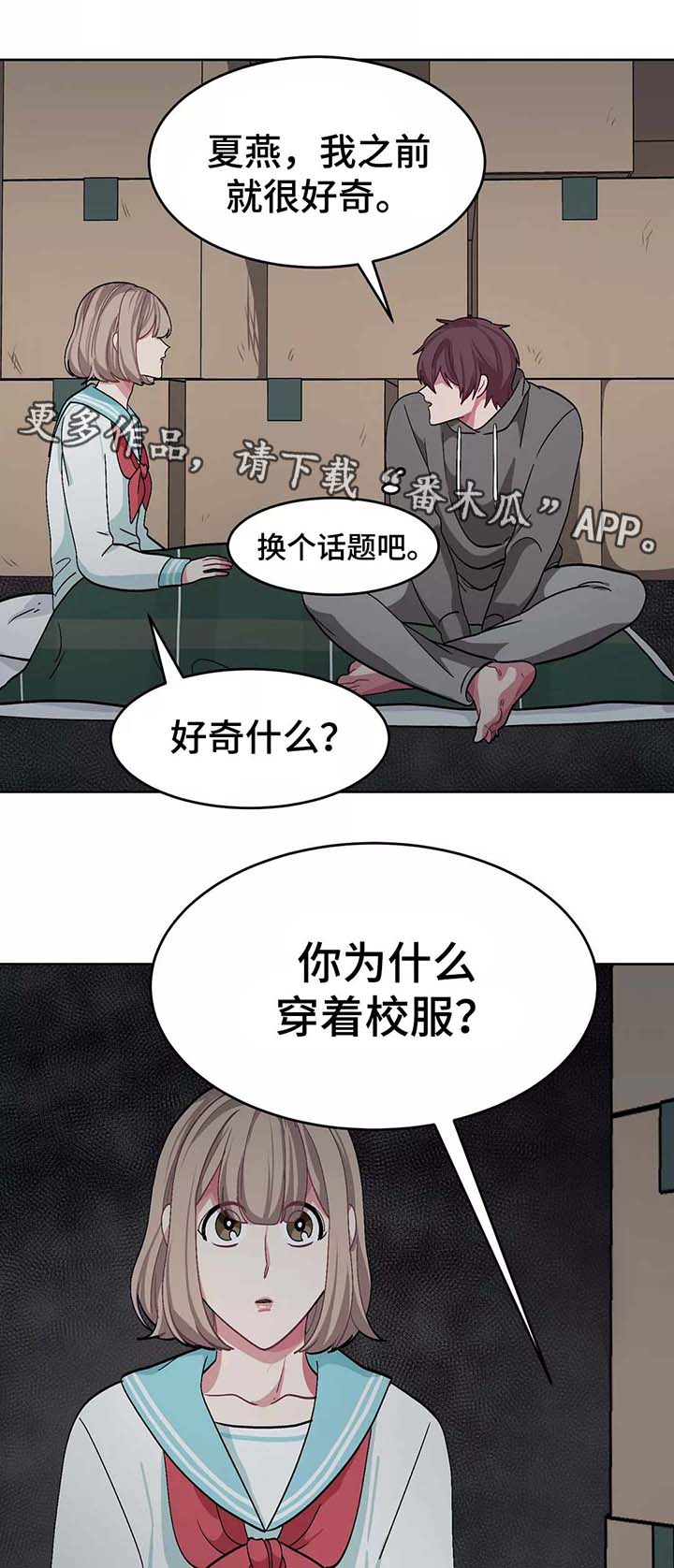 /template/pc/baozi/image/load.gif