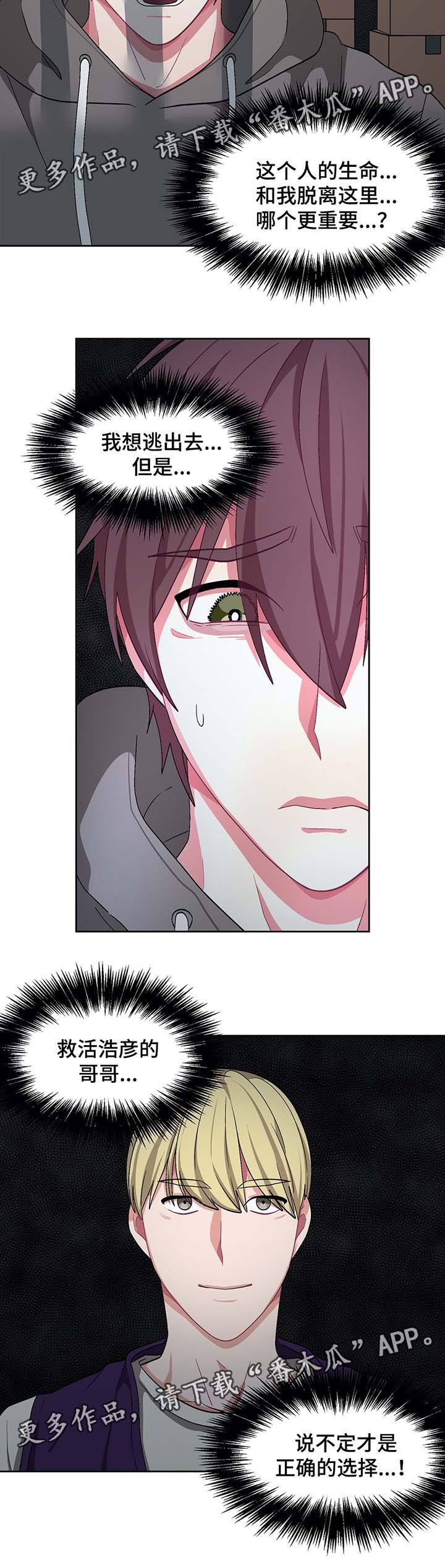 /template/pc/baozi/image/load.gif