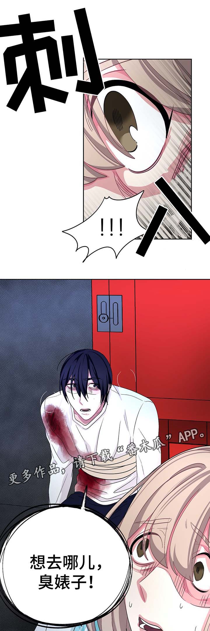/template/pc/baozi/image/load.gif