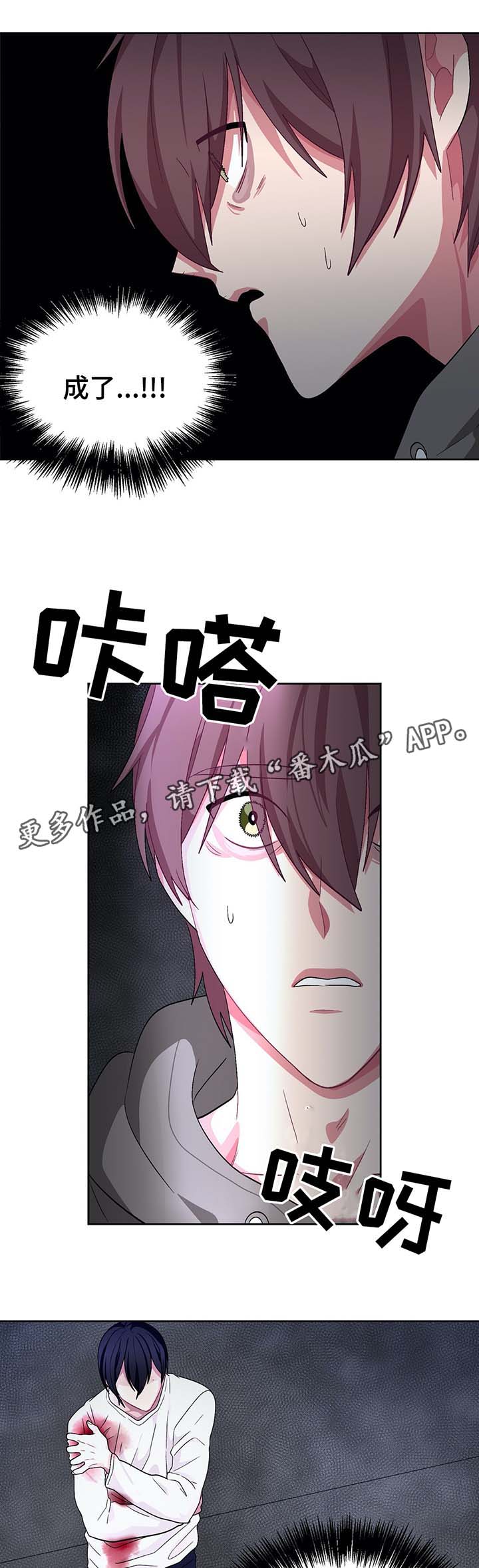 /template/pc/baozi/image/load.gif
