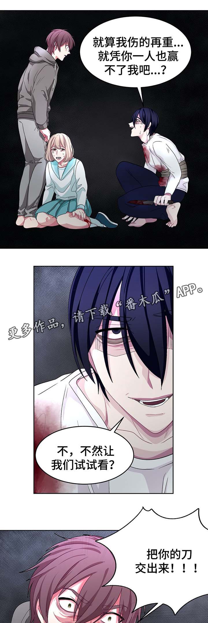 /template/pc/baozi/image/load.gif