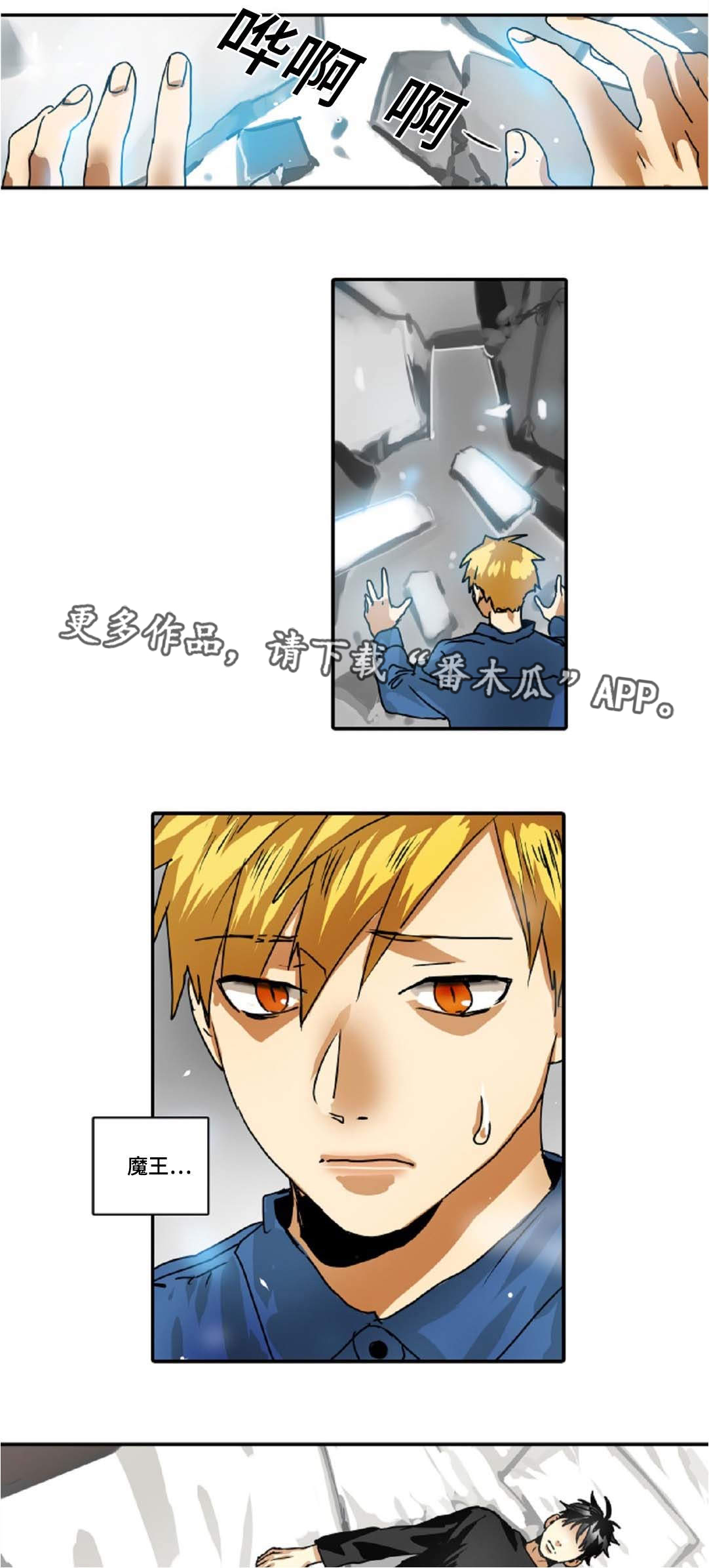 19