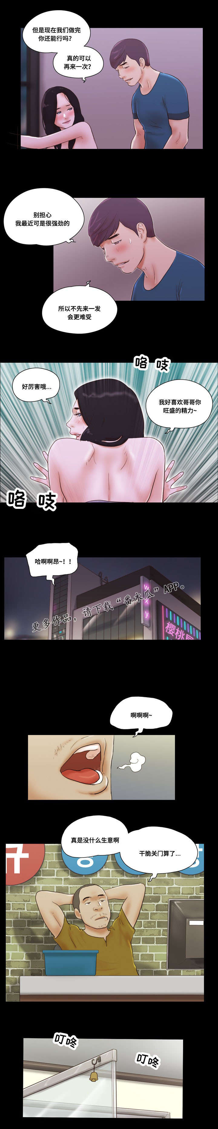 3.jpg