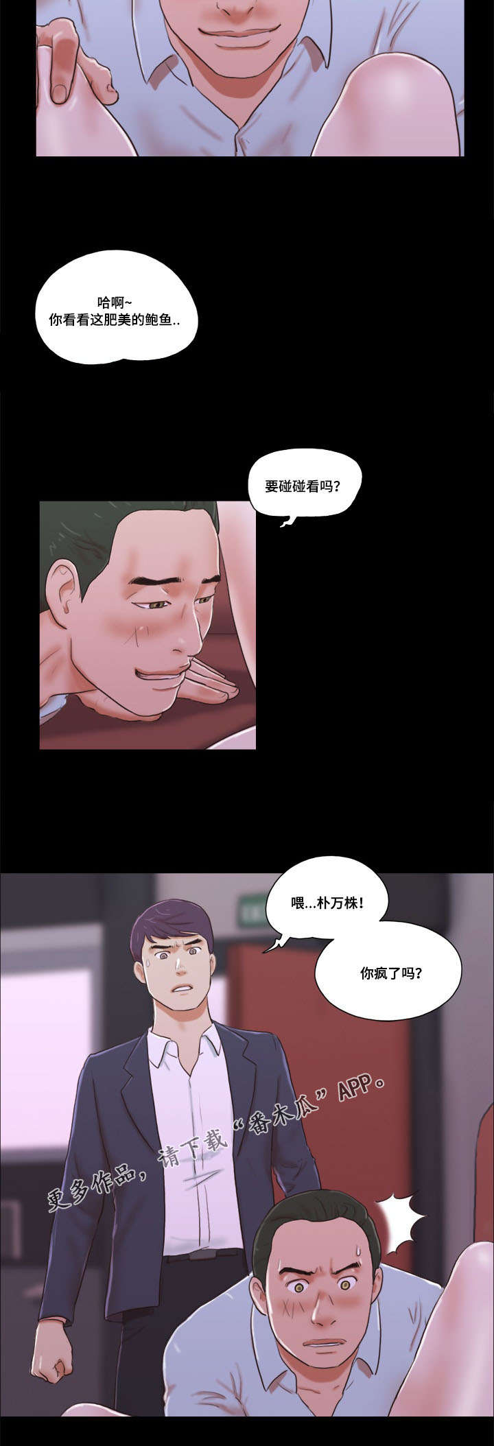 4.jpg