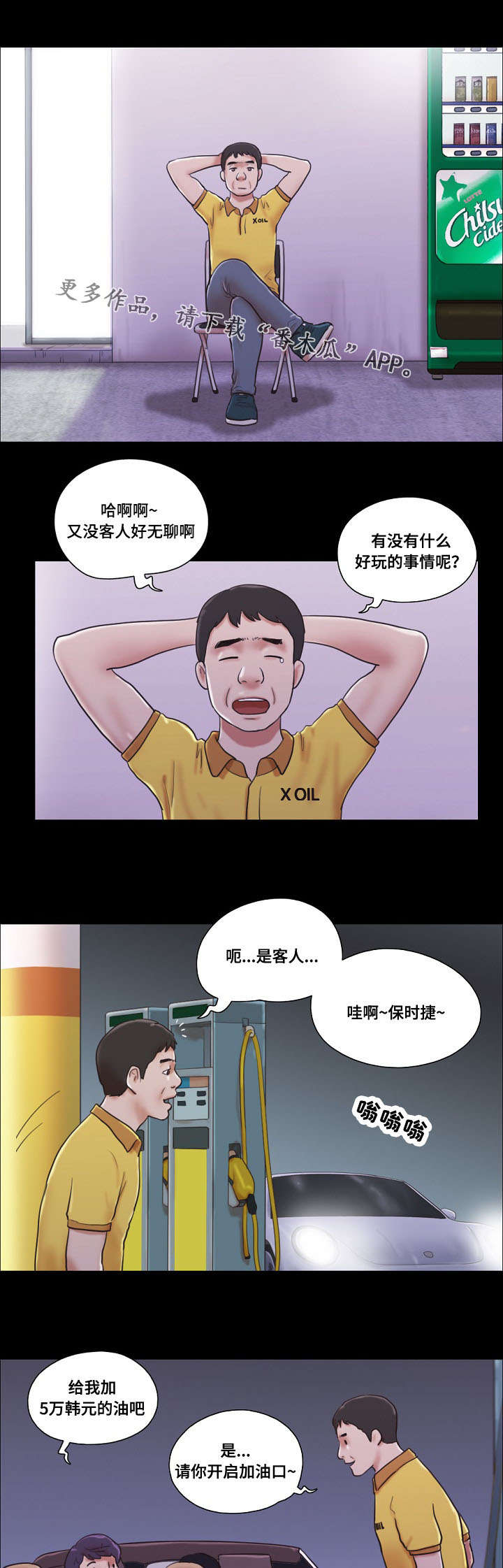 6.jpg