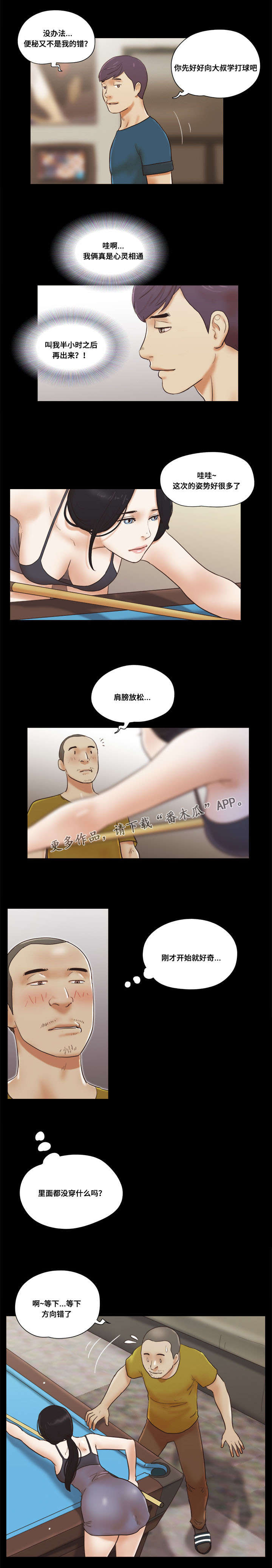 4.jpg