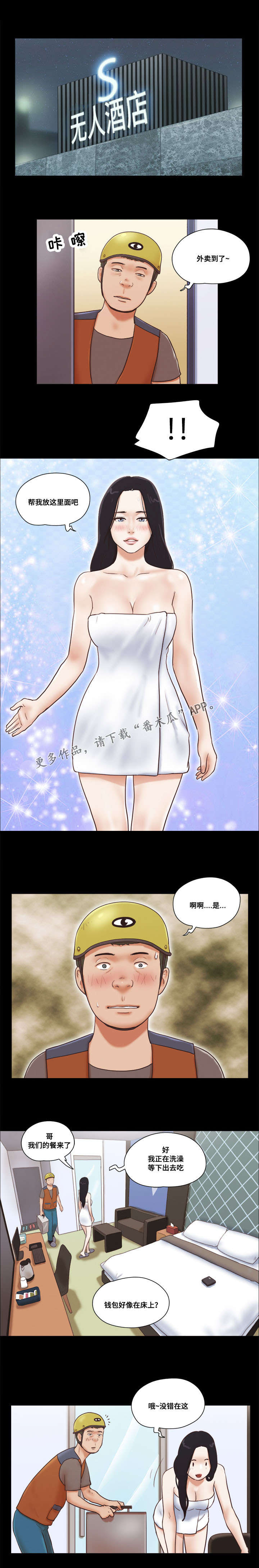 3.jpg