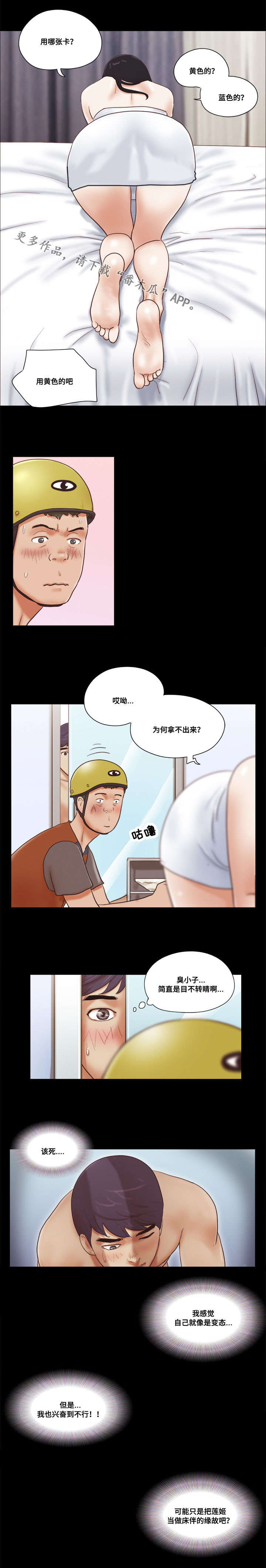 4.jpg