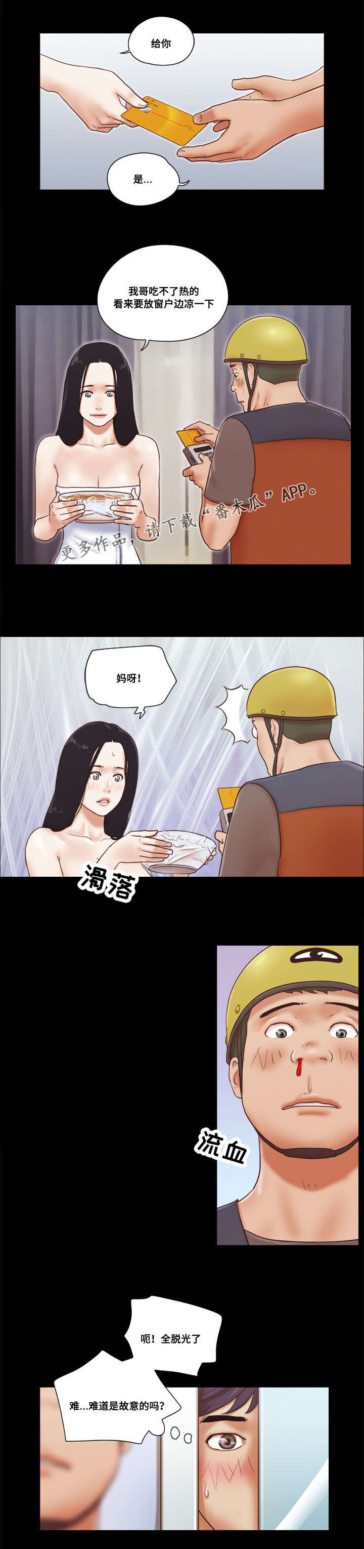 5.jpg