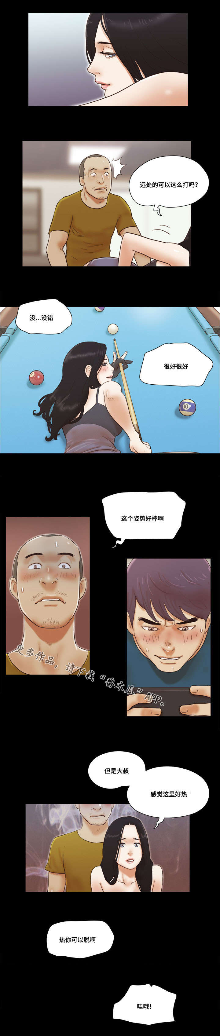 4.jpg