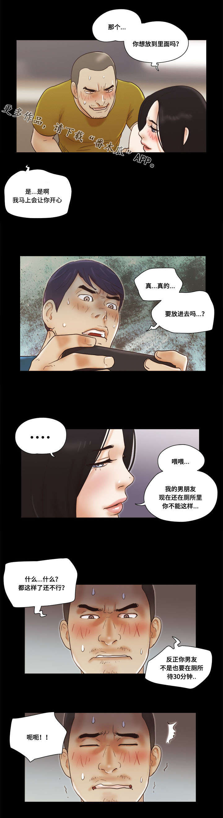 6.jpg