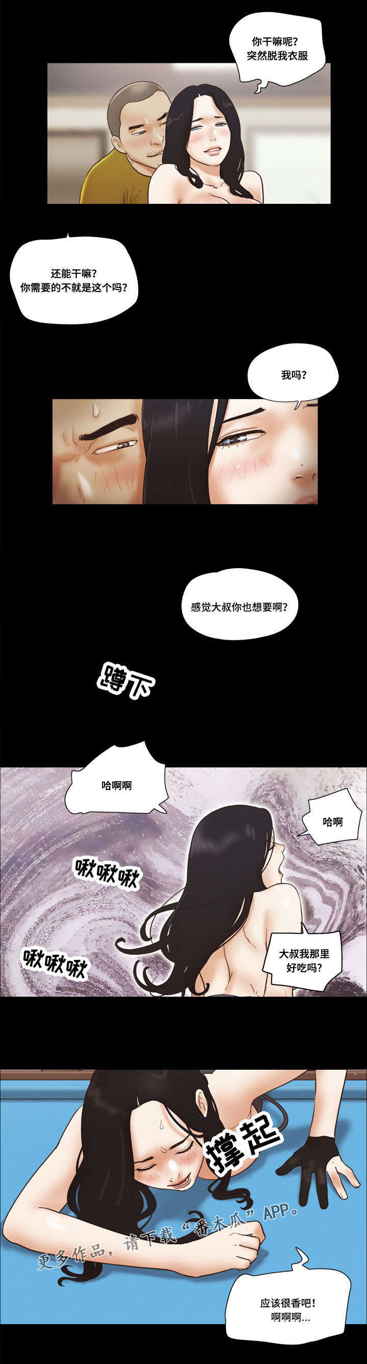 5.jpg