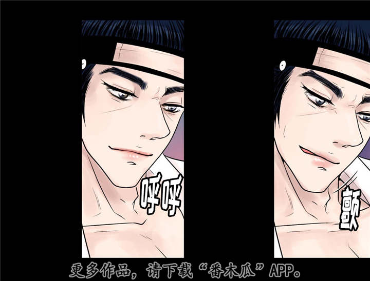 /template/pc/baozi/image/load.gif