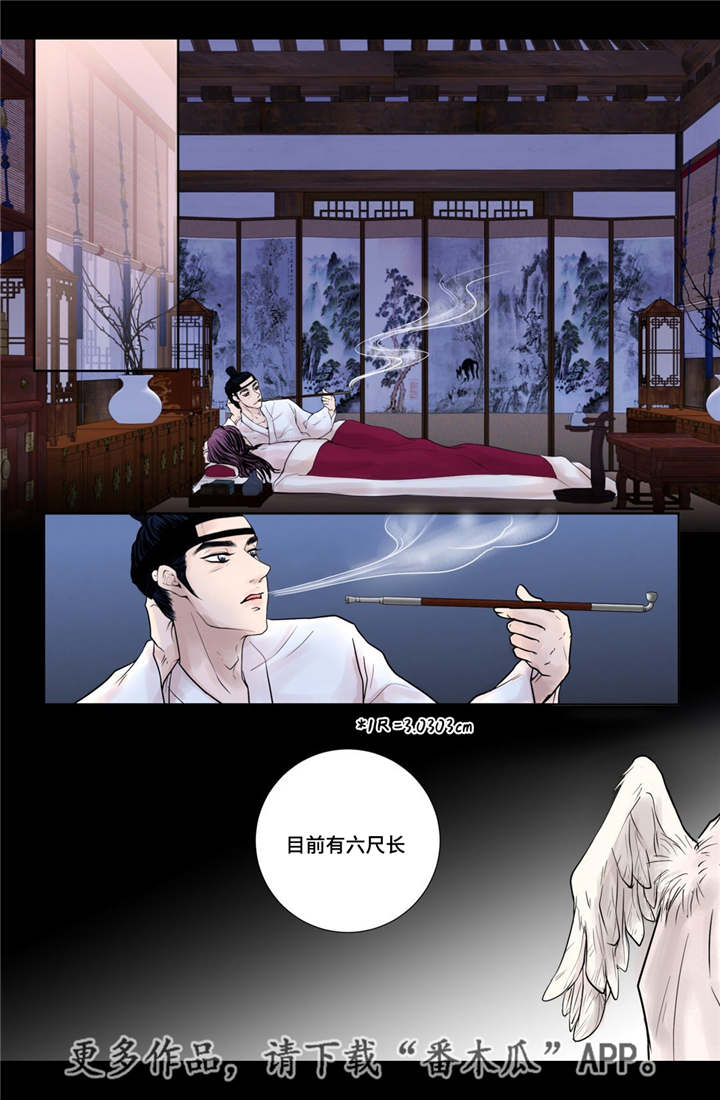 /template/pc/baozi/image/load.gif