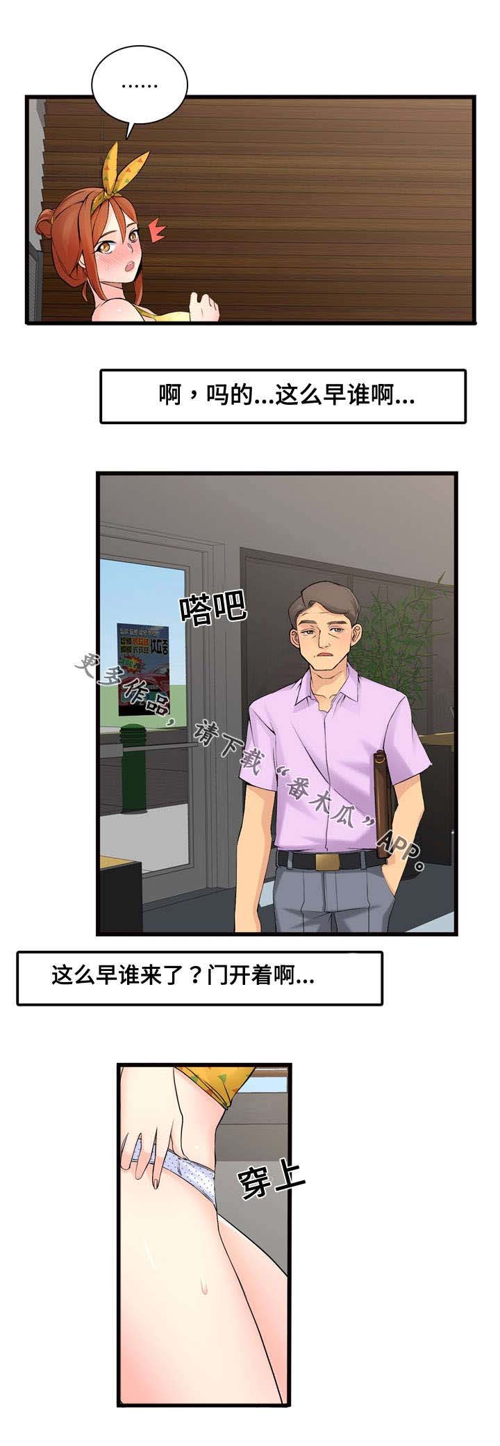 11.jpg
