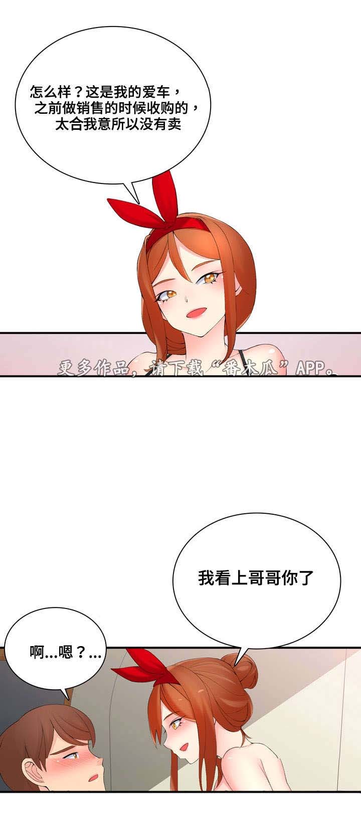 15.jpg