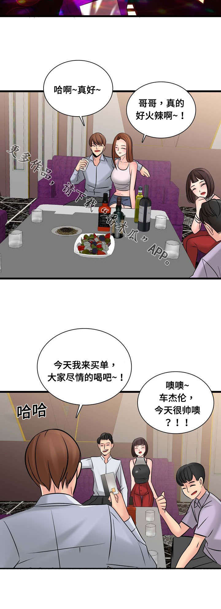 11.jpg