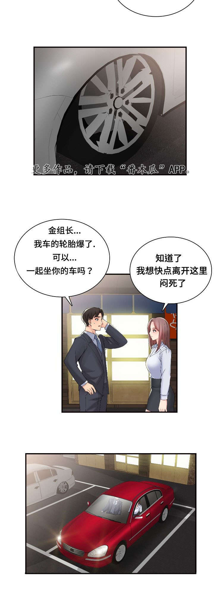 12.jpg