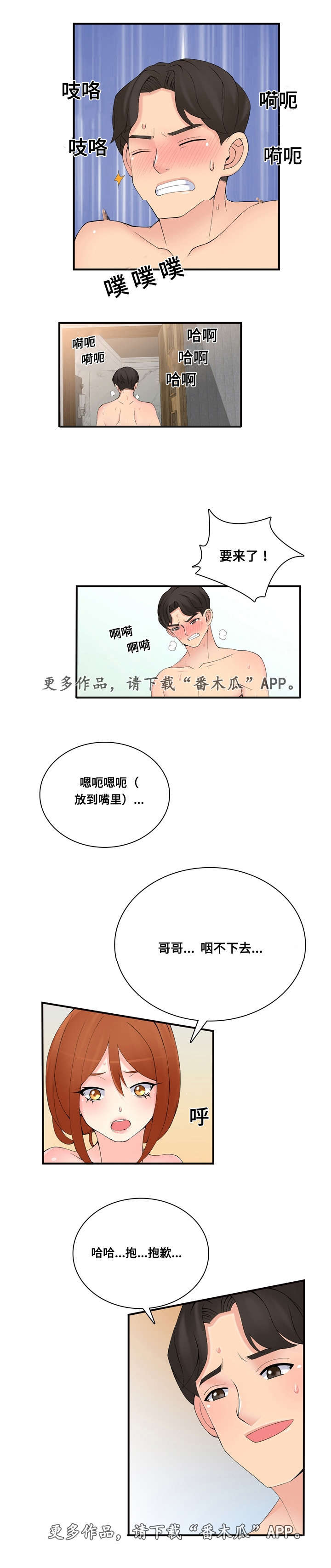 15.jpg