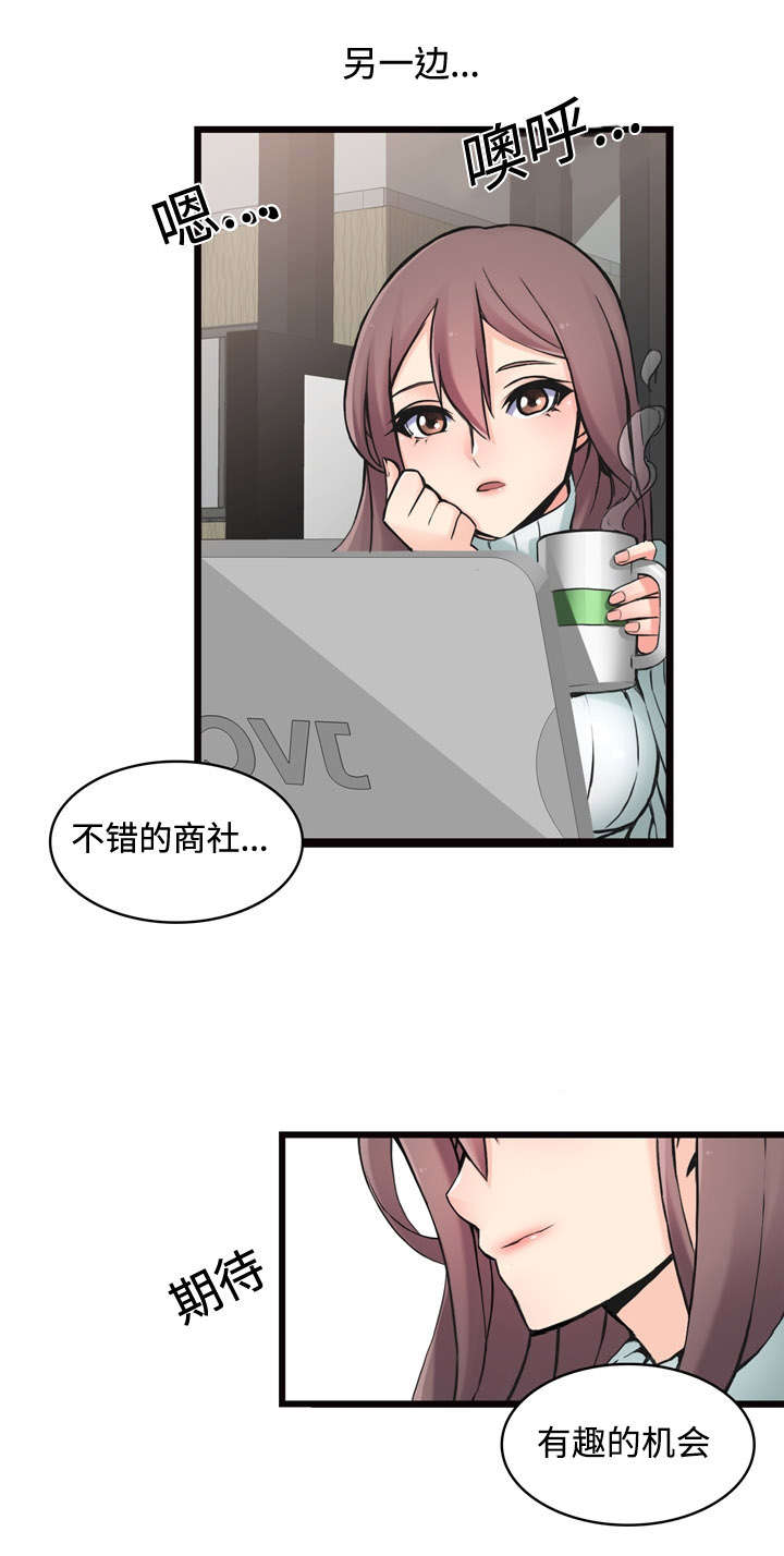 20.jpg