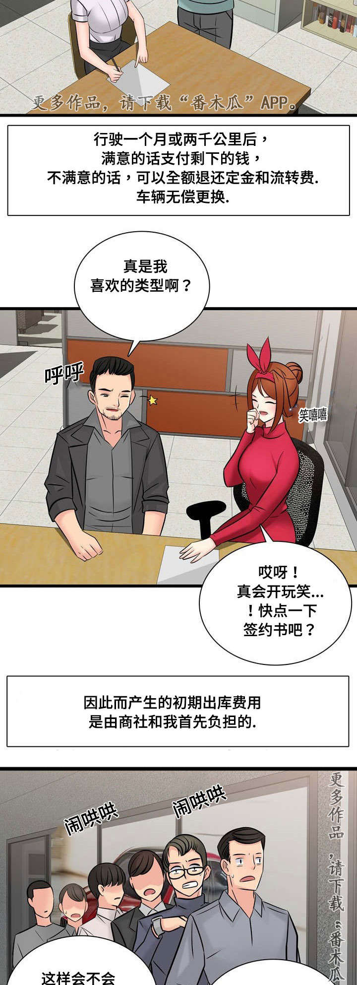 8.jpg