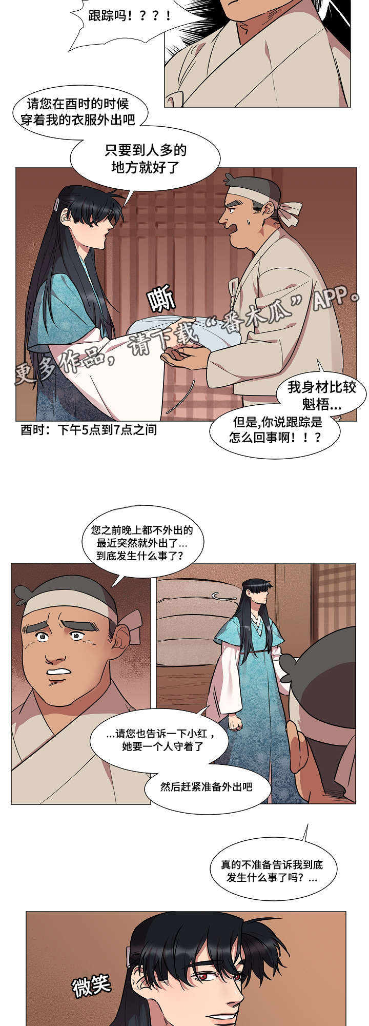 6.jpg