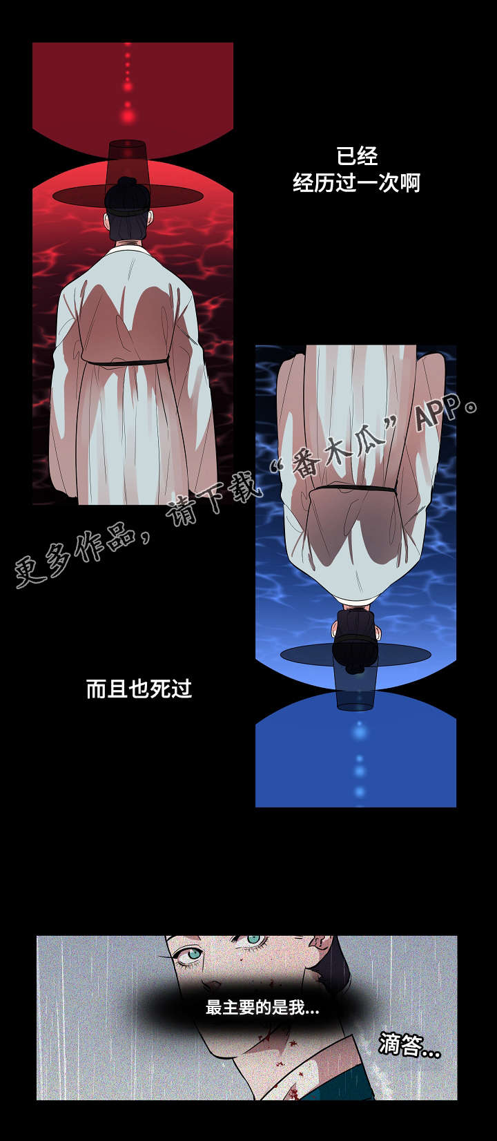 /template/pc/baozi/image/load.gif
