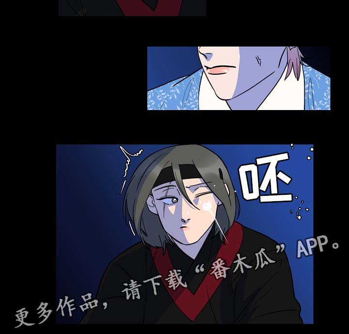 /template/pc/baozi/image/load.gif