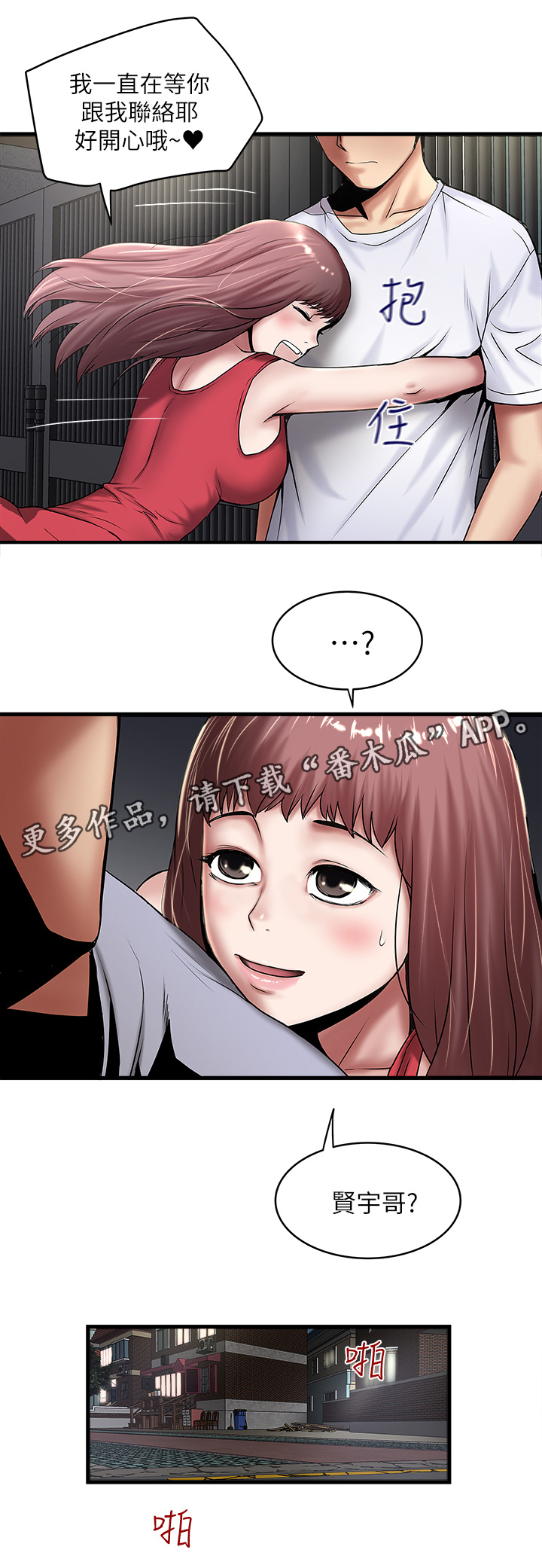 10.jpg