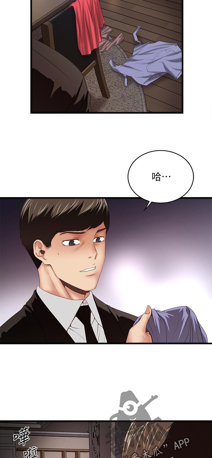 /template/pc/baozi/image/load.gif