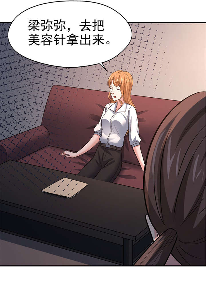 28