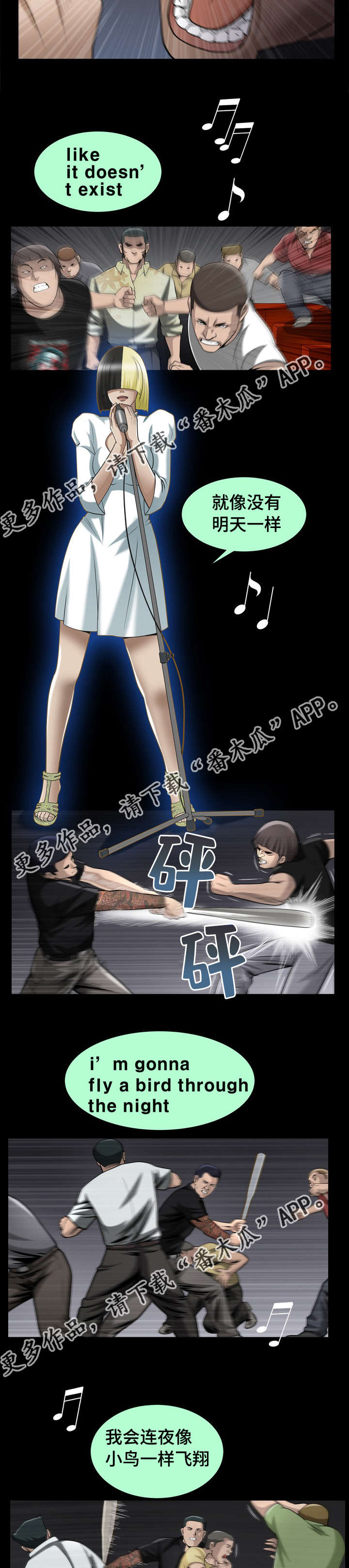 7