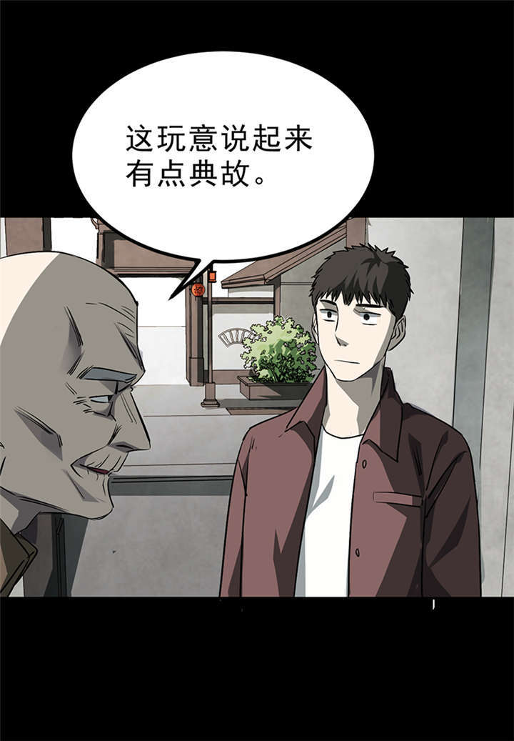 30