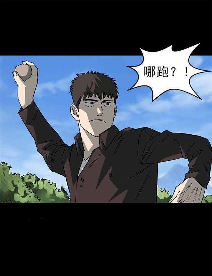 58