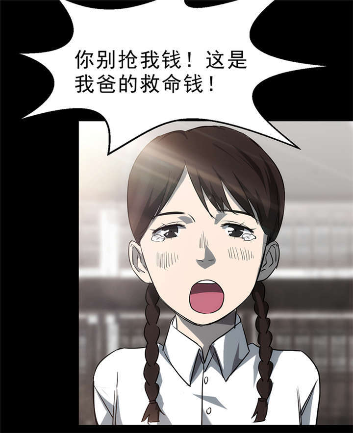 52