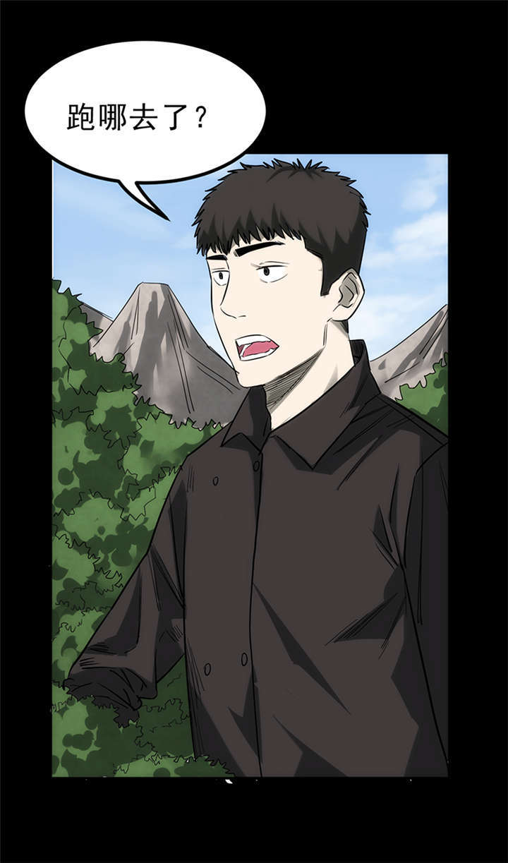 66