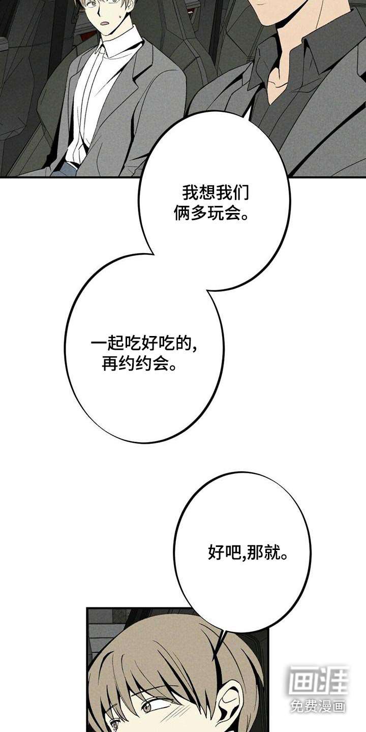 12.jpg
