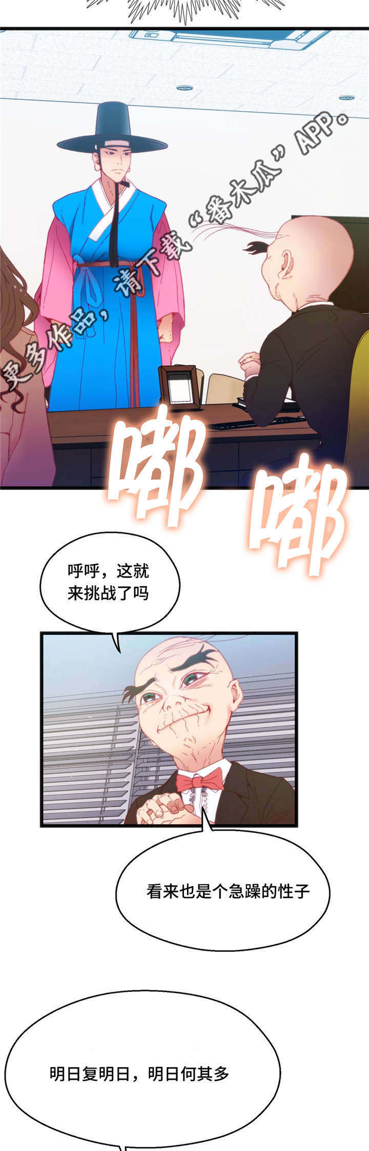 22