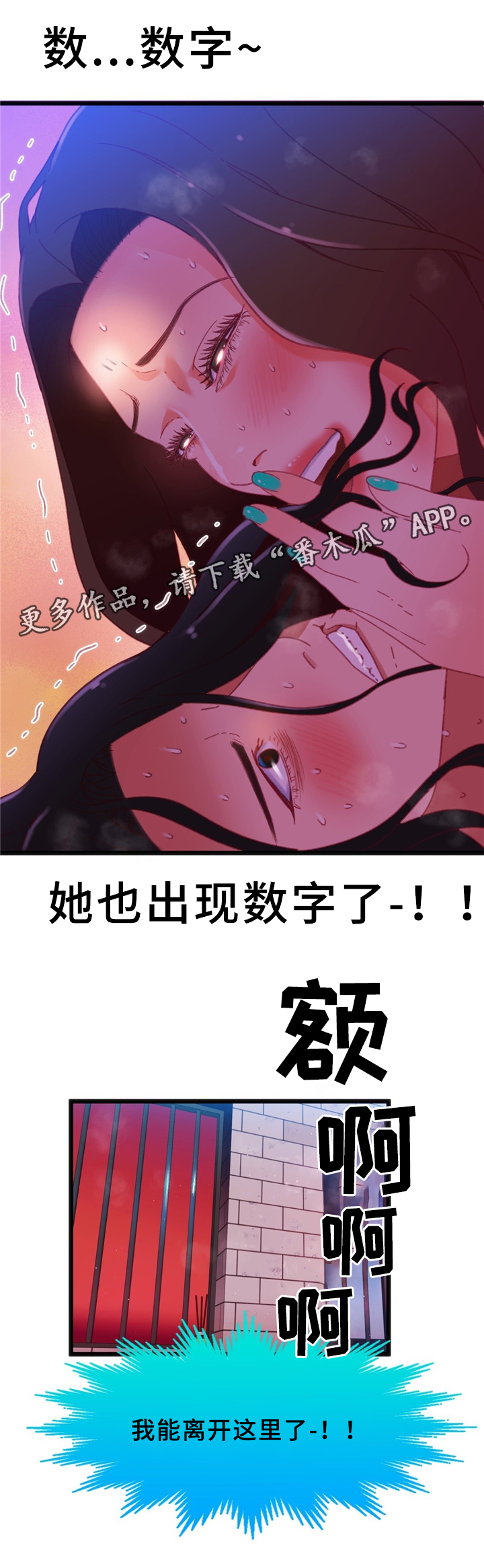28
